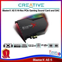 ราคา การ์ดเสียง Creative Sound BlasterX AE-5 Internal Sound BlasterX การ์ดเสียงคุณภาพสูง ประกันศูนย์ 1 ปี (5319620442)