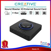 ราคา Creative Sound Blaster X3 External Sound Card การ์ดเสียงคุณภาพสูง รับประกันศูนย์ไทย 1 ปี (9082310618)