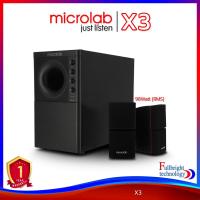 ราคา Microlab X3 Speaker 2.1 Ch. (98 Watt) ลำโพงคอมพิวเตอร์ พร้อมขาแขวนผนัง รับประกันศูนย์ไทย 1 ปี (505274455)