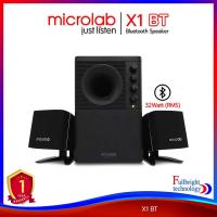 ราคา Microlab X1BT Bluetooth Speaker 2.1 Ch.(32 Watt) ลำโพงบลูทูธ สำหรับคอมพิวเตอร์ ประกันศูนย์ (18545524329)