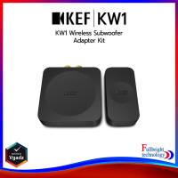 ราคา KEF KW1 Wireless Subwoofer Adapter อะแดปเตอร์ไร้สาย สำหรับรุ่น KUBE 8b,10b,12b,KF92 ประกันศูนย์ 1 ปี (16936705181)