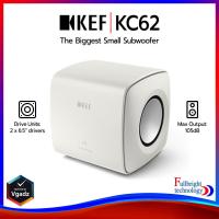 ราคา KEF KC62 Powered Subwoofer ลำโพงซับวูฟเฟอร์ ขนาด 6.5 นิ้ว 2 ทาง 1000 วัตต์ รับประกันศูนย์ไทย 1 ปี (16734284071)