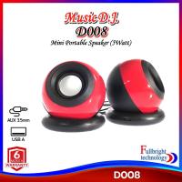 ราคา ลำโพง Music D.J. รุ่น D008 Mini Portable Speaker 2.1 Ch. (5Watt) ลำโพงขนาดเล็ก รองรับ USB / AUX (15947265046)