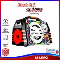 ราคา ลำโพงบูลทูธพกพา Music D.J. รุ่น M-M992 Portable Speaker (35Watt) รับประกันศูนย์ไทย 1 ปี (13873749490)