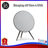 ราคา B&O Beoplay A9 Gen 4 GVA Wireless Multiroom Speaker คุณภาพเสียงระดับ Hi-End รับประกันศูนย์ไทย 2 ปี (11819841488)