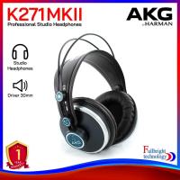 ราคา AKG K271 MKII Professional Studio Headphones หูฟังสตูดิโอแบบครอบหู ไดร์เวอร์ รับประกันศูนย์ไทย 1 ปี (8068418950)