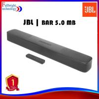 ราคา JBL Bar 5.0 MultiBeam - 5.0 channel soundbar ประกันศูนย์ 1 ป๊ (24655246458)