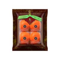 ราคา มาดามเฮง ชุด Gift Set สบู่ส้ม 120 กรัม (แพ็ก 4 ก้อน) (581904-569660010)