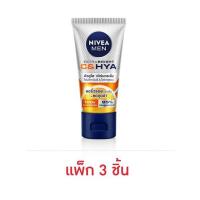 ราคา นีเวียเมน ไบรท์ ซี&ไฮยา วอชโฟม 50 กรัม (แพ็ก 3 ชิ้น) (581708-569149010)