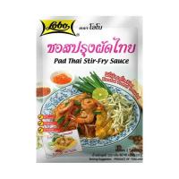 ราคา โลโบ ซอสปรุงผัดไทย 120 กรัม (577240-561735010)