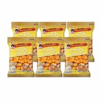 ราคา โก๋แก่ ถั่วปากอ้าเคลือบรสซีฟู้ดผัดผงกะหรี่ 40 กรัม (แพ็ก 6 ชิ้น) (573351-554262010)