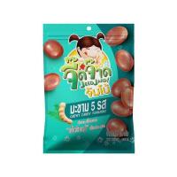 ราคา จี๊ดจ๊าดจัมโบ้ มะขาม 5 รส 100 กรัม (แพ็ก 6 ชิ้น) (567025-542525010)