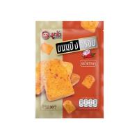 ราคา มูซ่า ขนมปังกรอบรสน้ำพริกเผา 30 กรัม (แพ็ก 4 ชิ้น) (564401-538940010)