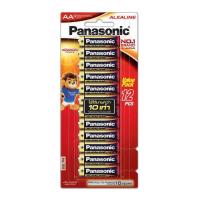 ราคา Panasonic ถ่านอัลคาไลน์ AA (แพ็ก 12 ชิ้น) (562454-535146010)