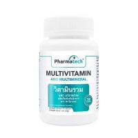 ราคา Pharmatech วิตามินรวม บรรจุ 30 แคปซูล (556427-525480010)