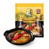 ราคา ยูนนาน กะหล่ำปลีตุ๋นเห็ดหอม 240 กรัม (554561-522400010)