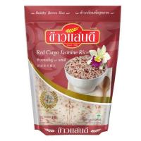 ราคา แสนดี ข้าวหอมมันปู 2 กิโลกรัม (549868-514028010)