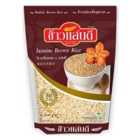 ราคา แสนดี ข้าวกล้องหอม 2 กิโลกรัม (549866-514026010)