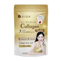 ราคา Vida Collagen Gold 100,000 มก. (546667-509162010)