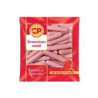 ราคา ซีพี ไส้กรอกหมูเวียนนา 1000 กรัม (545207-506332010)