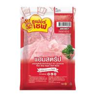 ราคา ซูเปอร์เชฟ แฮมสตริป 500 กรัม (542288-500918010)
