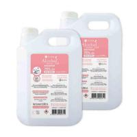 ราคา Vida สเปรย์แอลกอฮอล์ 75% Floral fresh 5 ลิตร (2 แกลลอน) (541669-499932010)