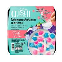 ราคา ดารัณ ไพลินกรอบและทับทิมกรออบมะพร้าวอ่อนแช่แข็ง 150 กรัม (541293-499203010)