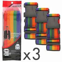 ราคา JOYUSE สายรัดกระเป๋าเดินทาง แพ็ก 3 ชิ้น (538251-492373010)