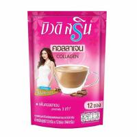 ราคา บิวติสริน กาแฟปรุงสำเร็จชนิดผง ผสมคอลลาเจน 144 กรัม (12 กรัม x 12 ซอง) (538058-492064010)