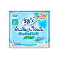 ราคา โซฟี ผ้าอนามัยคูลลิ่งเฟรช สลิม มีปีก 25ซม. ห่อละ 6 ชิ้น (แพ็ก 6 ห่อ) (536824-489084010)