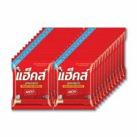 ราคา แฮ็คส์ ลูกอมเรกูล่าร์ แบบถุง 24.3 กรัม (แพ็ก 24 ถุง) (535891-486979010)