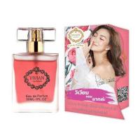 ราคา VIVIAN น้ำหอม PARFUM LILY 30 มล. PRINCESS 4 (สไตล์ผู้ชายมีเสน่ห์) (526439-470995010)