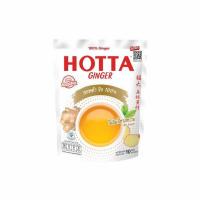 ราคา ฮอทต้า ขิงผงสำเร็จรูปสูตร 100% ไม่มีน้ำตาลทราย 70 กรัม (7 กรัม x 10 ซอง) (522672-463577010)