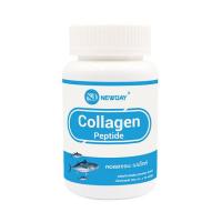 ราคา NEWDAY คอลลาเจน เปปไทด์ 30 แคปซูล (520884-461018010)