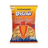 ราคา อาริงาโต ข้าวเกรียบปลาหมึกรสหมึก 3 รส 20 กรัม (แพ็ก 6 ชิ้น) (518737-457024010)