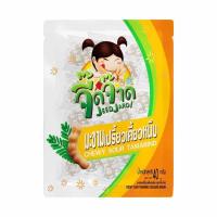 ราคา จี๊ดจ๊าด มะขามเปรี้ยวเคี้ยวหนึบ 40 กรัม (แพ็ก 6 ชิ้น) (517461-454624010)