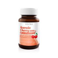 ราคา VISTRA อะเซโรล่าเชอร์รี่ บรรจุ 45 เม็ด (515250-451132010)