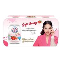 ราคา ตราหมีโกลด์ โกจิเบอร์รี่ 140 มล. (แพ็ก 8 กระป๋อง) (512980-446315010)