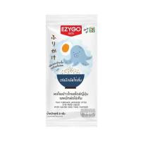 ราคา อีซี่โก ผงโรยข้าว รสหมึกผัดไข่เค็ม 8 กรัม (แพ็ก 10 ชิ้น) (509549-440246010)