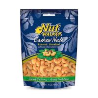 ราคา นัทวอล์คเกอร์ มะม่วงหิมพานต์อบกรอบ 454 กรัม (506895-435693010)