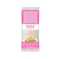 ราคา คิวพี สลัดครีม 310 มล. (506739-435519010)