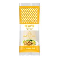 ราคา คิวพี มายองเนส 520 มล. (506738-435518010)