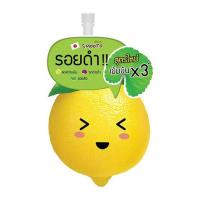 ราคา SMOOTO เซรั่ม LEMON-C ACNE PLUS WHITE SERUM 10 กรัม (แพ็ก 6 ชิ้น) (506718-435495010)