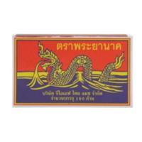 ราคา พระยานาค ไม้ขีดไฟกลักใหญ่ 180 ก้าน (แพ็ก 10 กล่อง) (504381-430152010)