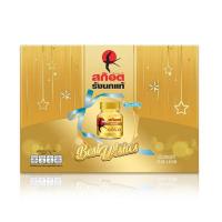 ราคา สก๊อต รังนก รอเยลโกลด์ ไซลิทอล 70 มล. (แพ็ก 6 ขวด) (494811-413497010)