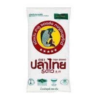 ราคา ปลาไทย5ดาว แป้งมันสำปะหลัง 200 กรัม (485844-399648010)