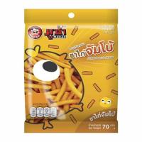 ราคา มูซ่า ขนมปังกรอบขาไก่จัมโบ้ 70 กรัม (482621-394935010)