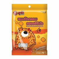 ราคา มูซ่า ขนมปังกรอบ รสออริจินัล 70 กรัม (482623-394938010)