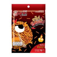 ราคา มูซ่า ขนมปังกรอบขาไก่ รสแซ่บ 70 กรัม (482622-394936010)