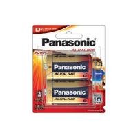 ราคา Panasonic ถ่านไฟฉาย อัลคาไลน์ รุ่น LR20T/2B ขนาด D (แพ็ก 2 ก้อน) (481211-392989010)
